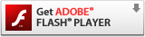 Adobe社のホームページにリンク