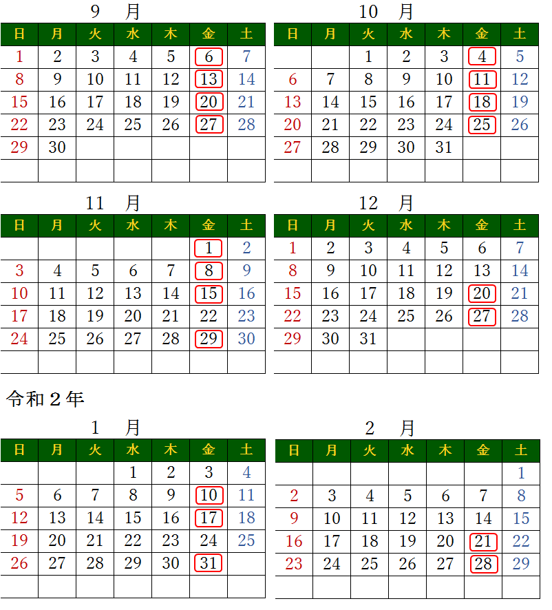 123