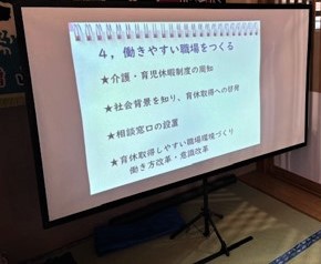 jぴお