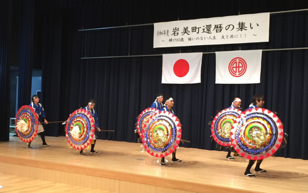 記念アトラクション