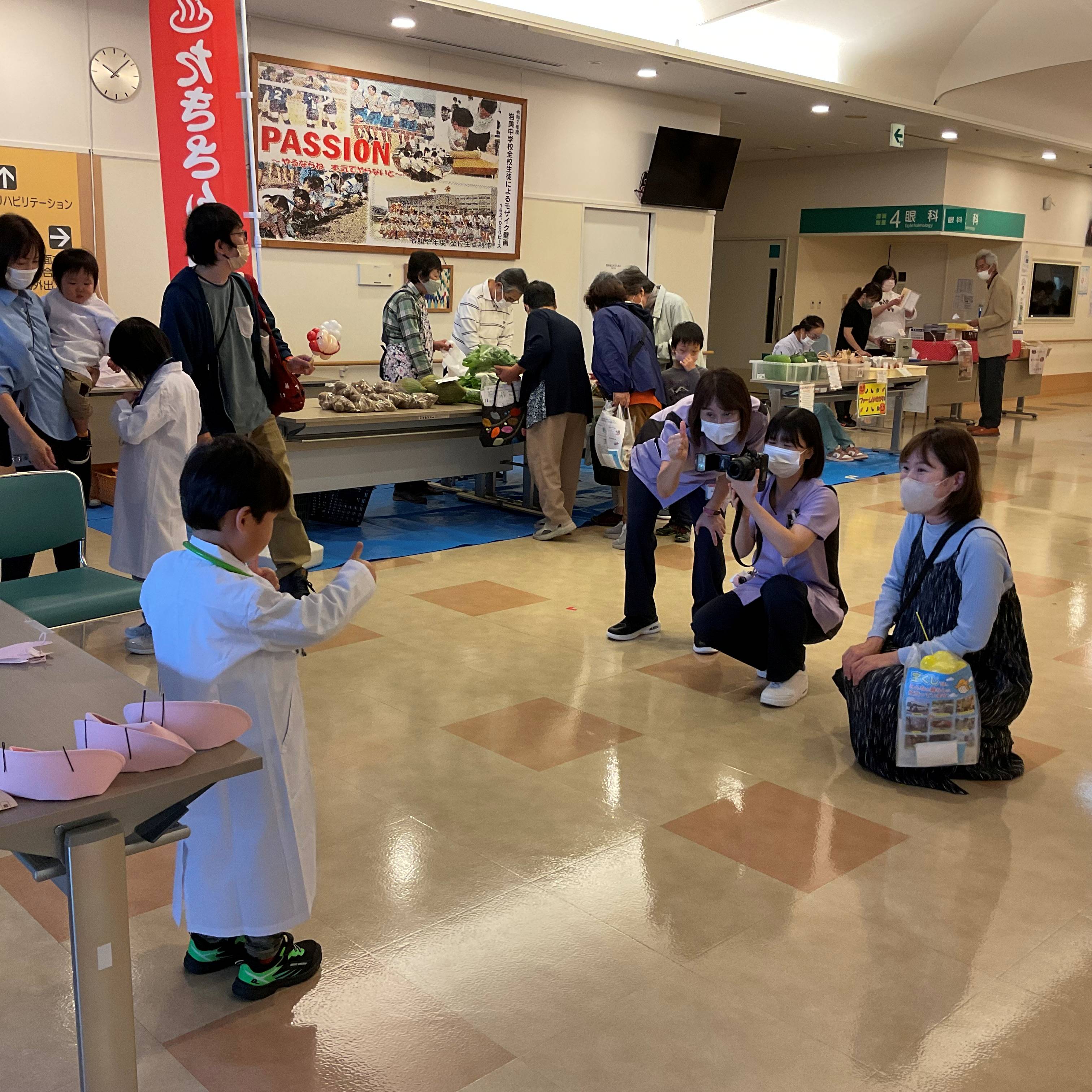 写真