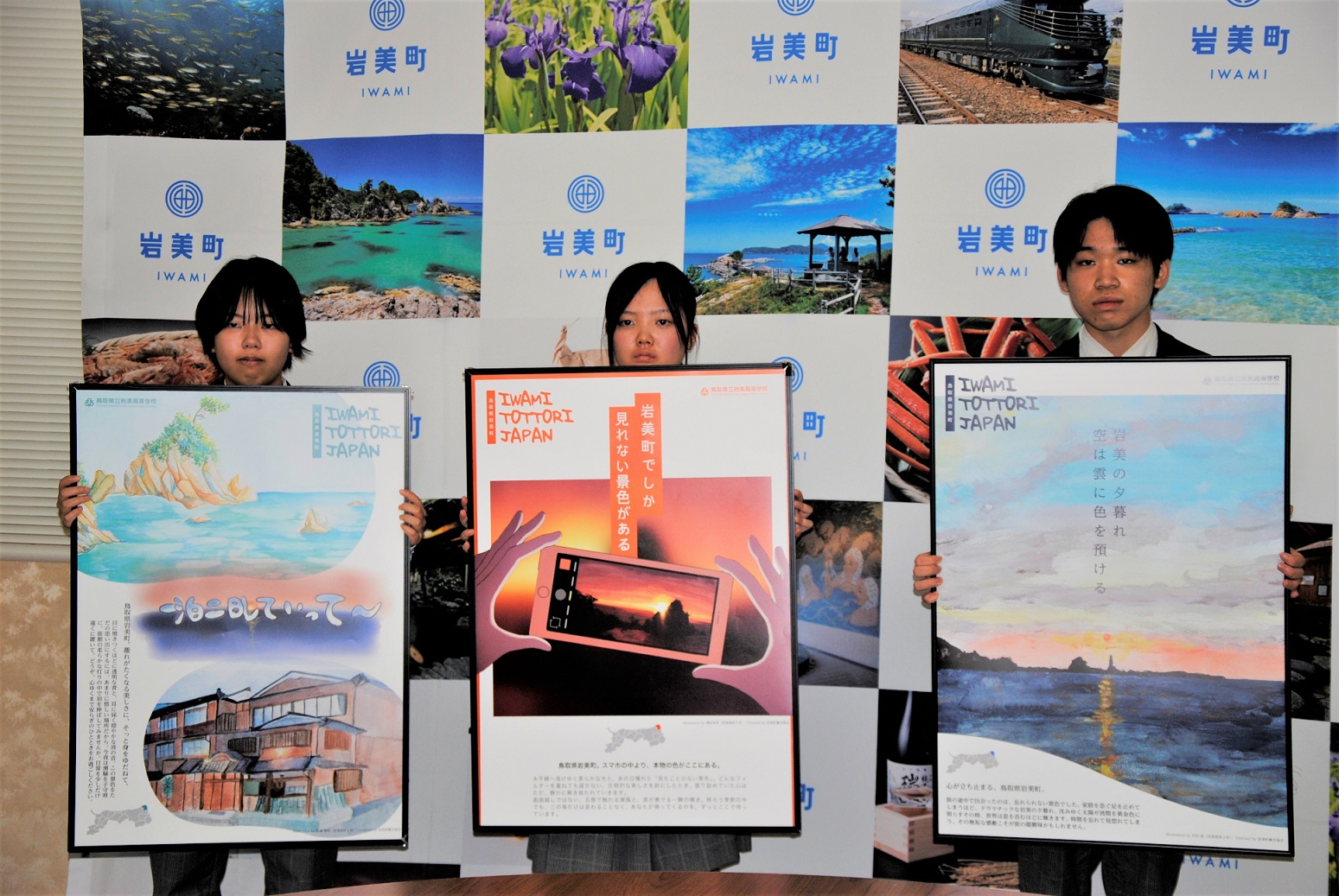 写真 を ポスター に する