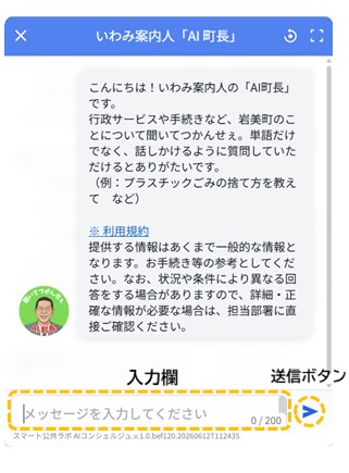 ①
