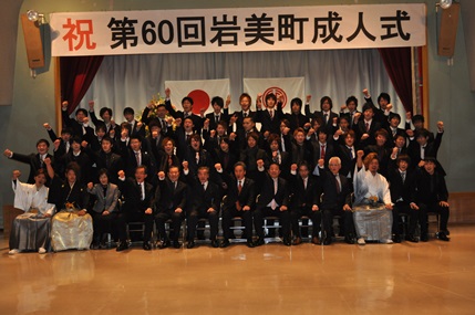 記念写真（男性）