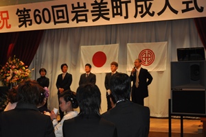 成人代表謝辞
