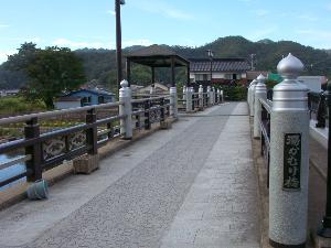 湯かむり橋