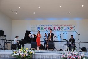 椿田薫クインテット