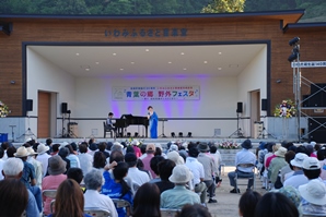 安田祥子