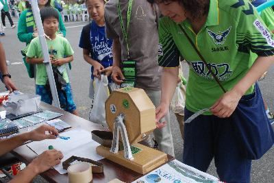 抽選会