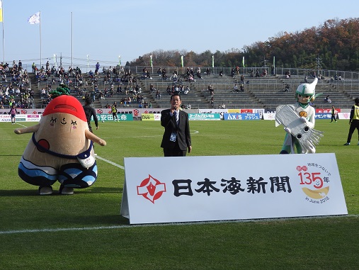 PRトーク
